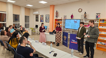 Студенты колледжа финансовых технологий МФЮА стали дипломантами II степени на финале хакатона по финансовой грамотности